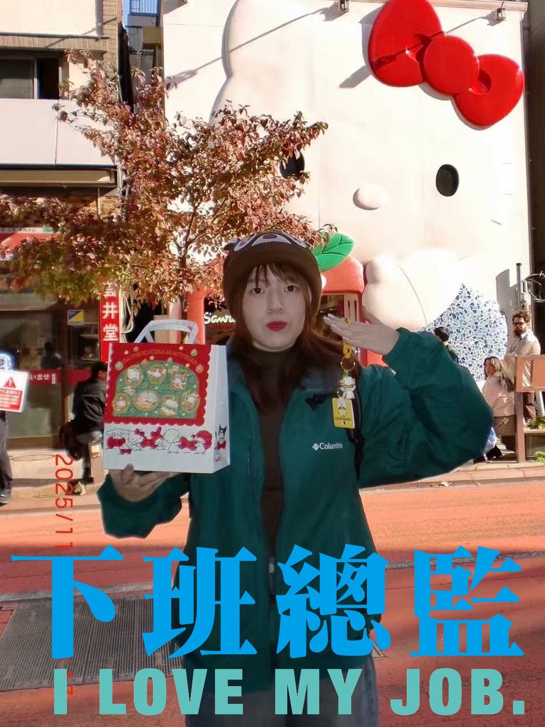 邱 翊涵