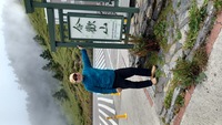 林 錦宏